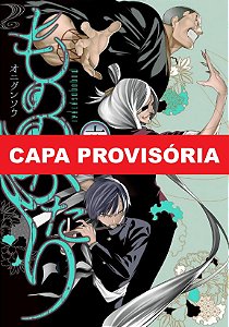 Livro Mononogatari: Espíritos Possessores 06
