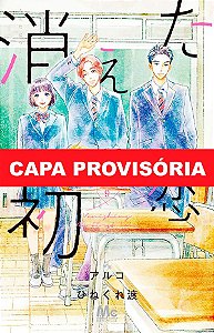 Livro Confusões do Primeiro Amor 09