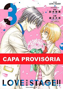 Livro Love Stage!! 03