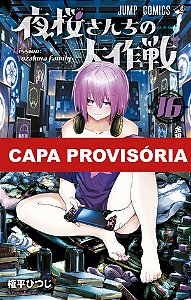 Livro Missão: Família Yozakura - Vol. 16