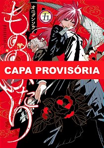 Livro Mononogatari - Vol. 05