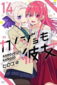 Livro Kanojo Mo Kanojo - Vol. 14