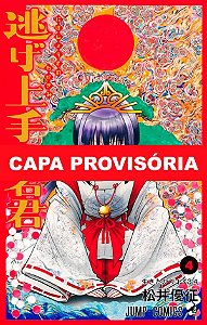Livro The Elusive Samurai - Vol. 04