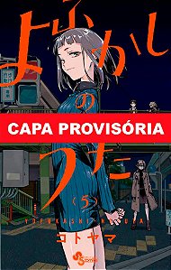 Livro Canções Da Noite - Vol. 05