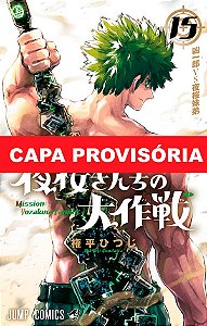 Livro Missão: Família Yozakura - Vol. 15