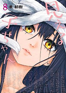 Livro Mieruko-Chan - Vol. 08