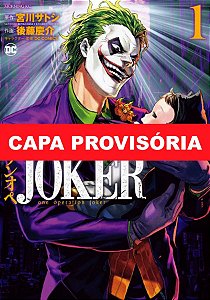 Livro Coringa - Operação Babá - Vol. 01