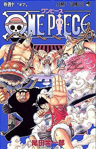 Livro One Piece 3 Em 1 - Vol. 14
