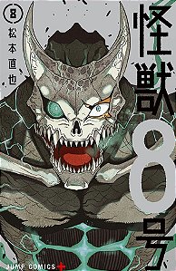 Livro Kaiju N.° 8 - Vol. 08