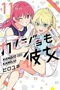 Livro Kanojo Mo Kanojo - Confissões e Namoradas Vol. 11