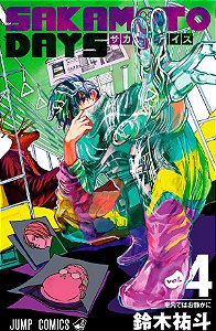 Livro Sakamoto Days 04