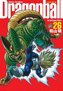 Livro Dragon Ball Vol. 26 - Edição Definitiva (Capa Dura)