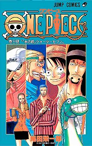 Livro One Piece 3 em 1 - Vol. 12