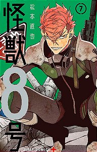 Livro Kaiju N.° 8 - Vol. 7