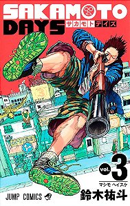 Livro Sakamoto Days - 03