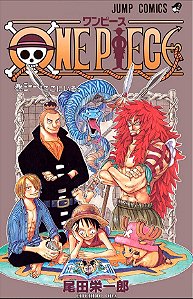 Livro One Piece (3 Em 1) - 11