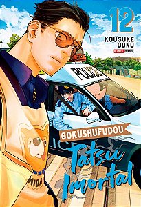 Livro Gokushufudou - tatsu imortal 12