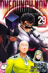 Livro One-Punch Man -Vol. 29