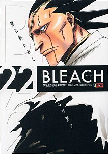 Livro Bleach Remix - Vol. 22