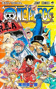 Livro One piece vol. 107