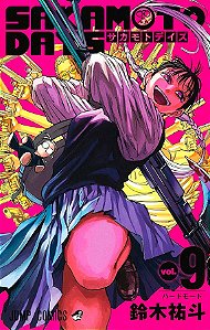 Livro Sakamoto Days - Vol. 09