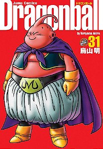 Livro Dragon Ball Vol. 31 - Edição Definitiva (Capa Dura)