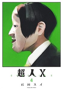 Livro Choujin x 04