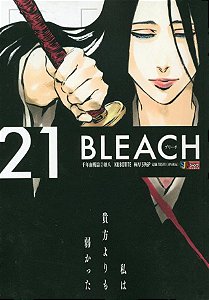 Livro Bleach remix vol. 21