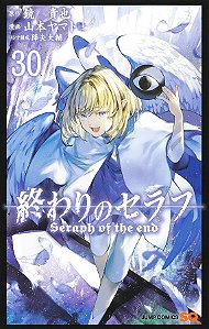 Livro Seraph Of The End - Vol. 30