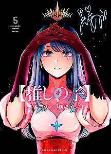 Livro Oshi no ko - minha estrela preferida 05