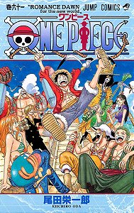 Livro One Piece 3 Em 1 - Vol. 21
