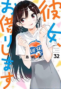 Livro Namorada De Aluguel - Vol. 32