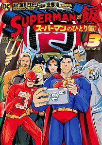 Livro Superman Vs Comida - As Refeições Do Homem De Aço -...