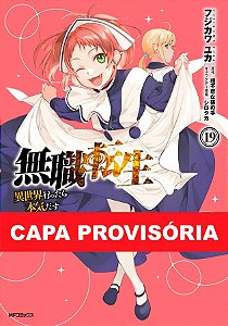 Livro Mushoku tensei: uma segunda chance vol. 19