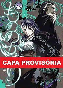 Livro Mononogatari: Espíritos Possessores 08