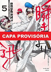 Livro Mabataki yori hayaku!! - num piscar de olhos - 05