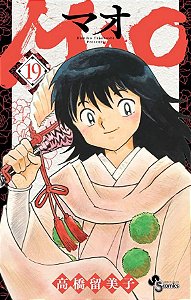 Livro Mao vol. 19