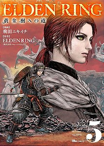 Livro Elden ring: o caminho para térvore 05
