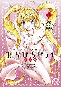Livro Mermaid melody: pichi pichi pitch 01