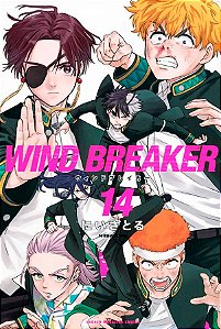 Livro Wind breaker 14