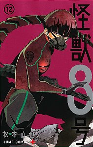 Livro Kaiju n.° 8 vol. 12