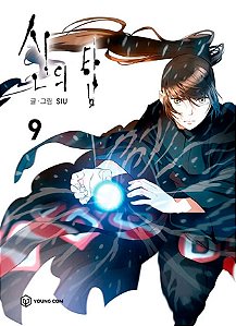 Livro Tower of god vol. 9