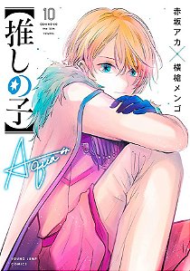Livro Oshi no ko - minha estrela preferida 10