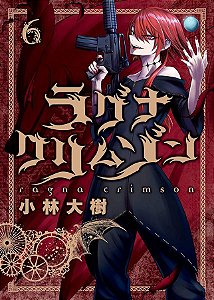 Livro Ragna crimson 06