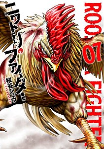 Livro Rooster fighter - o galo lutador vol. 7