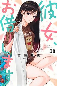 Livro Namorada de Aluguel Vol. 38