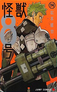 Livro Kaiju N.° 8 Vol. 14