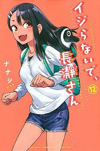 Livro Não mexa comigo, Nagatoro 12