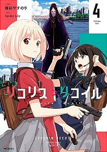 Livro Lycoris Recoil 04