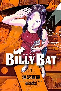 Livro Billy Bat 04 (Volume 4)